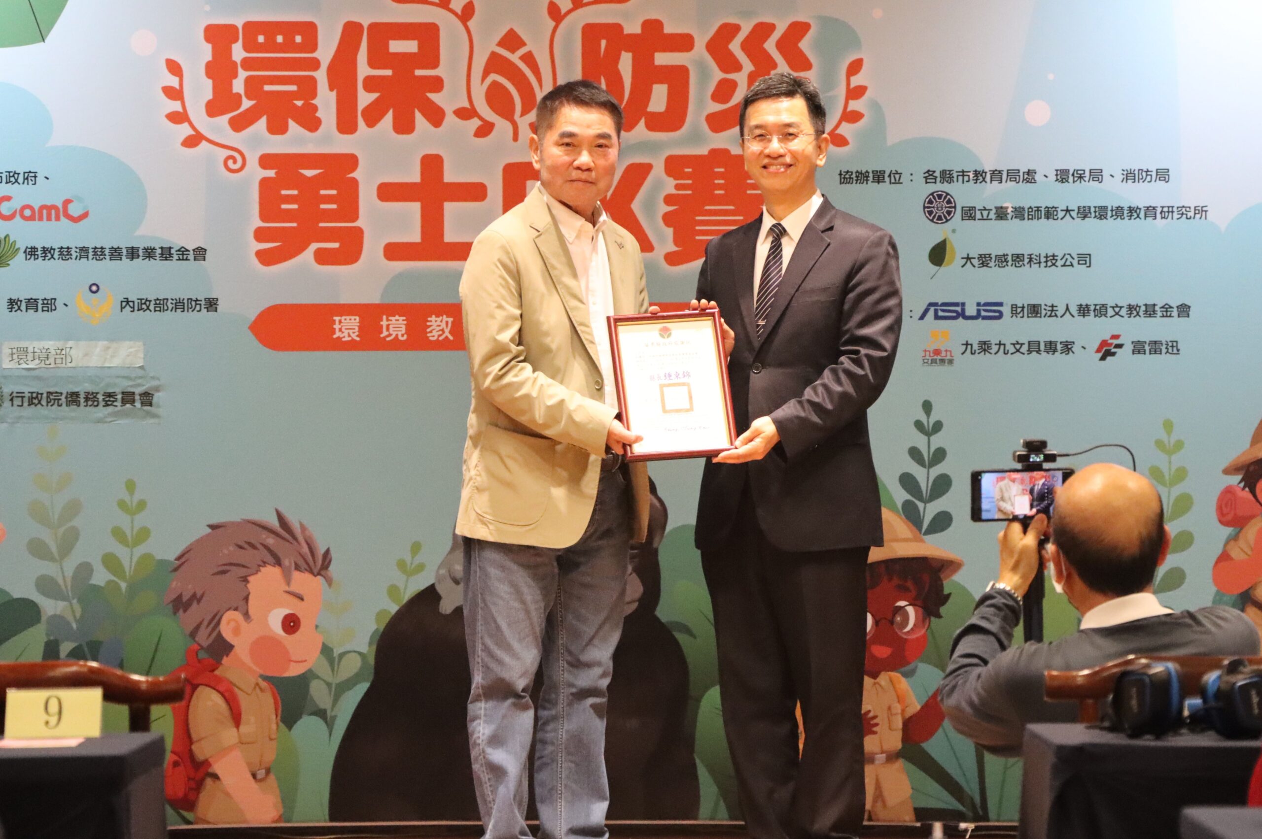 cff93588 bd93 4b01 9815 0f368144279c scaled