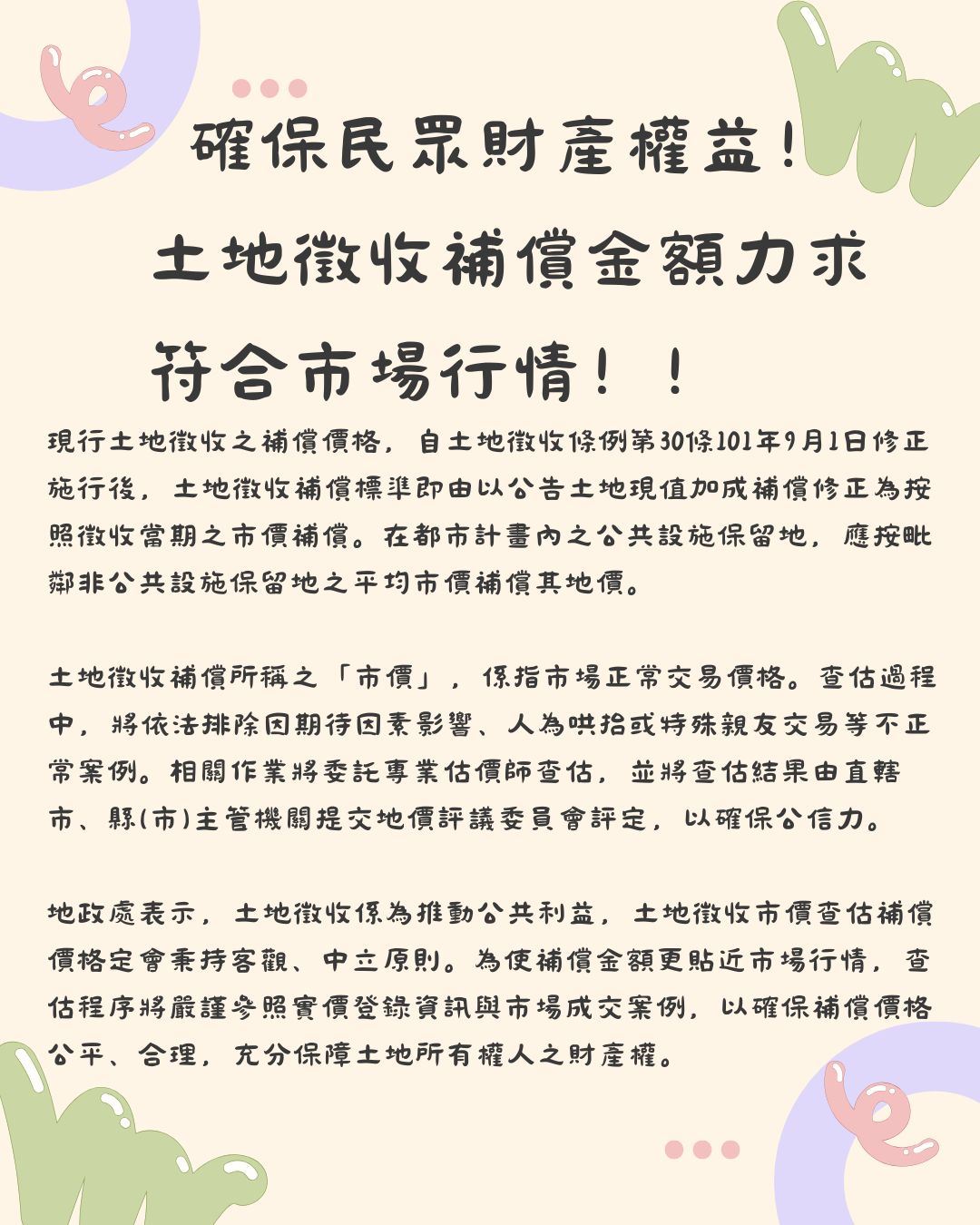 a6384acc 9e14 4b6c b2b0 9e6b03ed1948