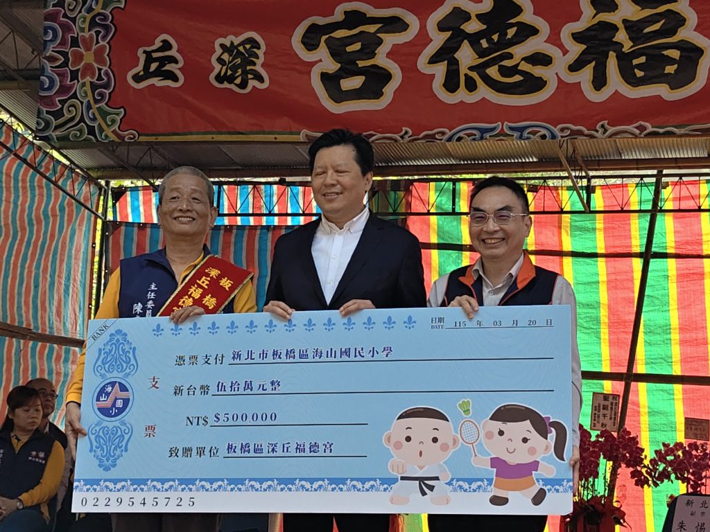 IMG 20260320 092510 1024x768 1