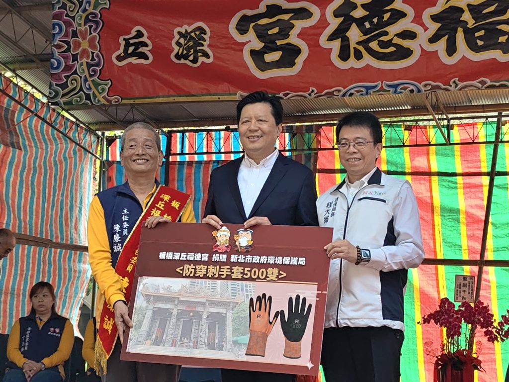 IMG 20260320 092522 1024x768 1