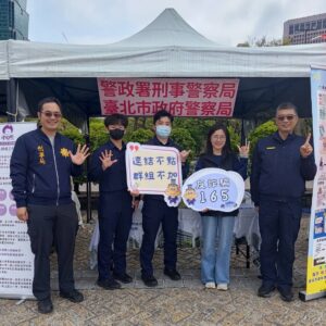 MEITU 20260321 140214914 300x300 2