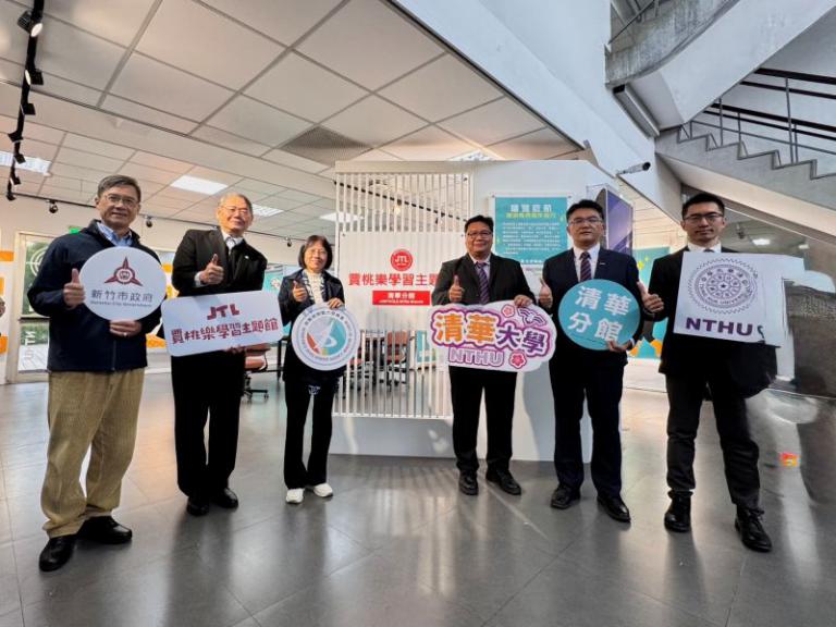 20260321140723 2439599b