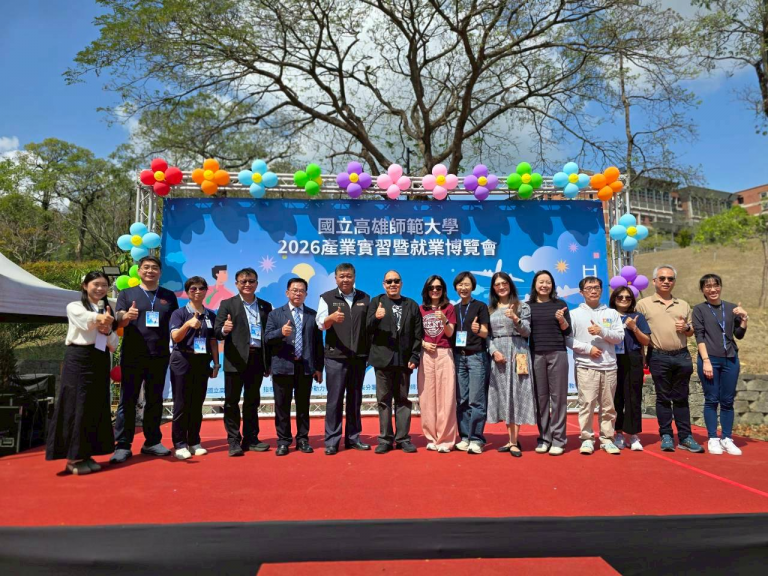 20260321170712 e2140ae6