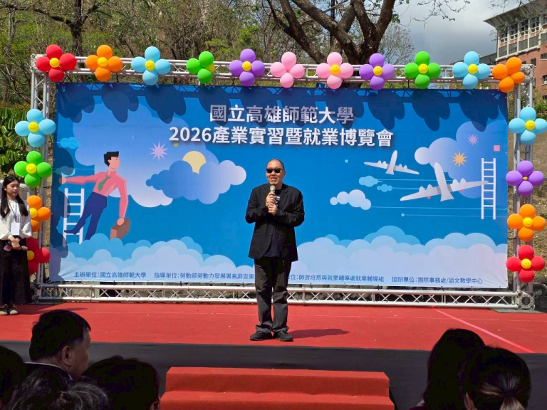 20260321170732 d88b44d1