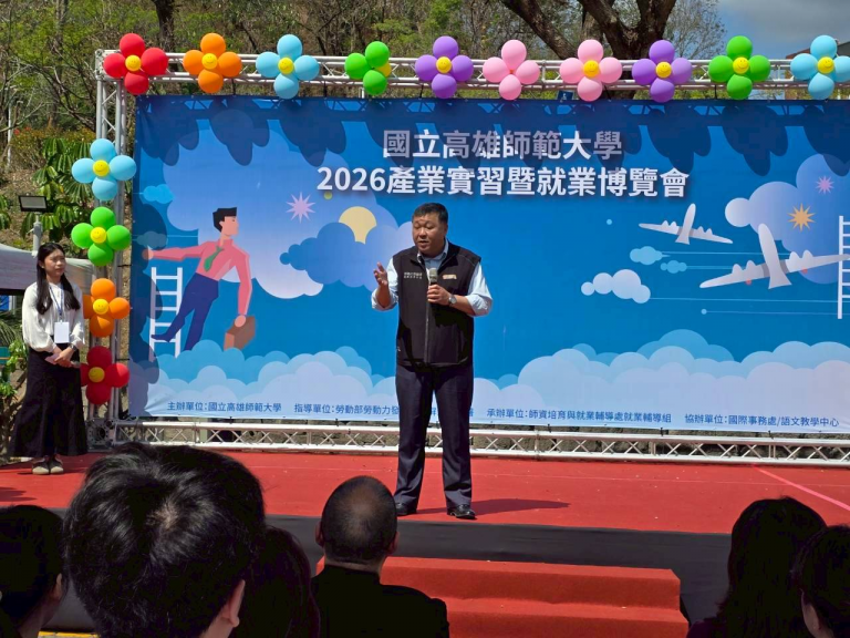 20260321170748 f5e4d6c9