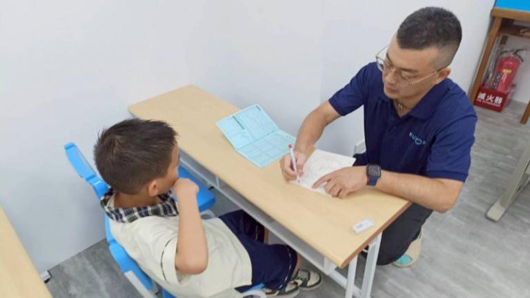 20260321173501 56b681b2