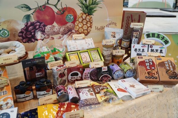 迎接春季健康飲食風潮 農糧署攜20家業者希望廣場展售國產雜糧 8 20260321172036 41 600x400 1