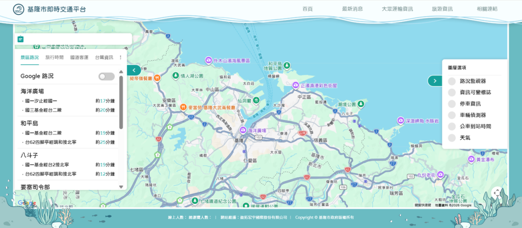 S 523427858 0 1024x447 1