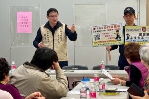 MEITU 20260322 123331190 300x200 1