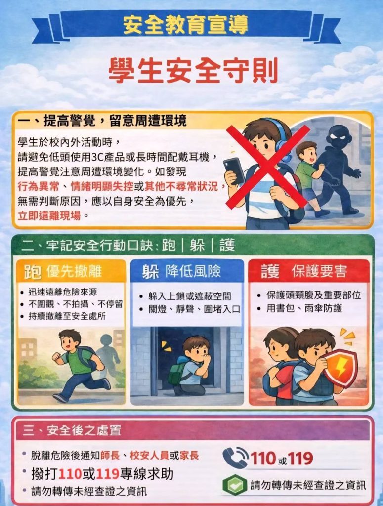 S 523329589 0 775x1024 1