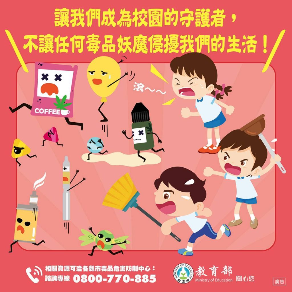 S 523329593 0 1024x1024 1