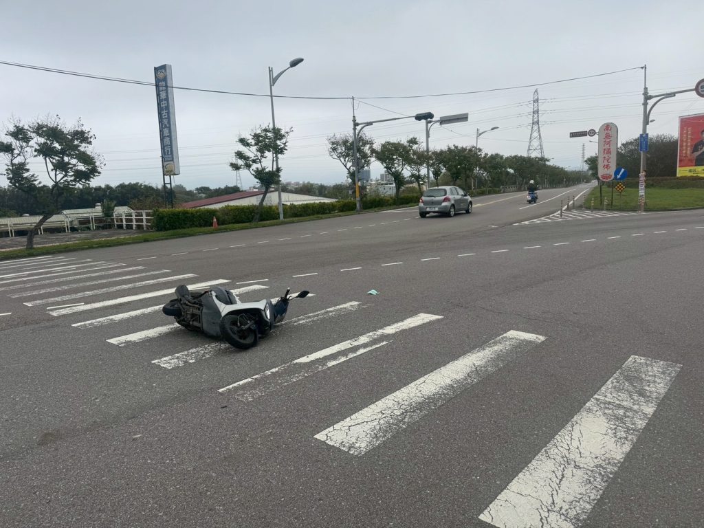 S 523763746 1024x768 1