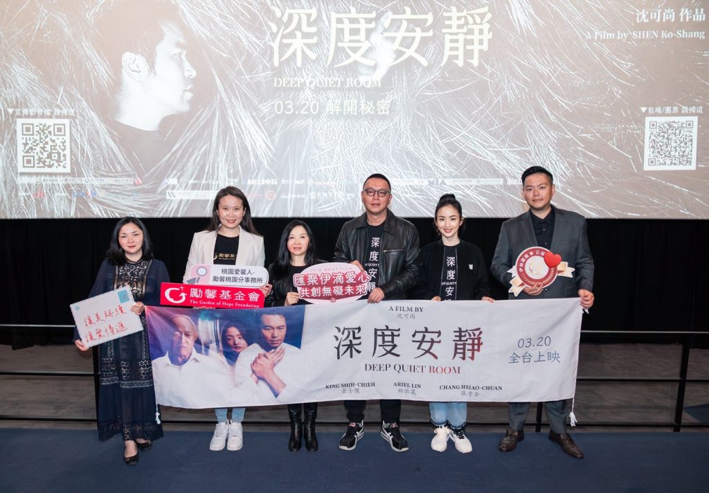 1774090967675 1024x712 1