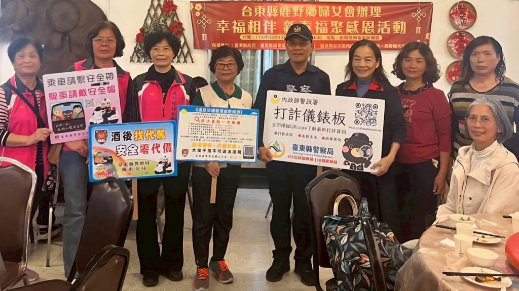 S 523763752 0 1024x575 1 1