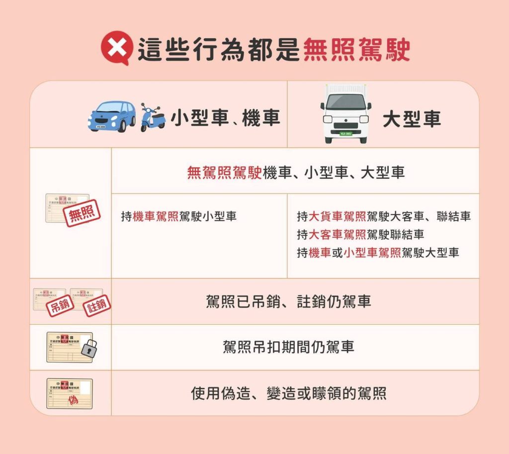 S 523763759 0 1024x914 1 1