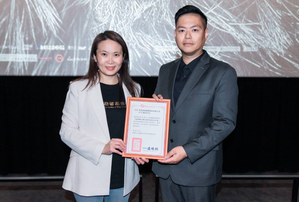 1774090964533 1024x692 1 1