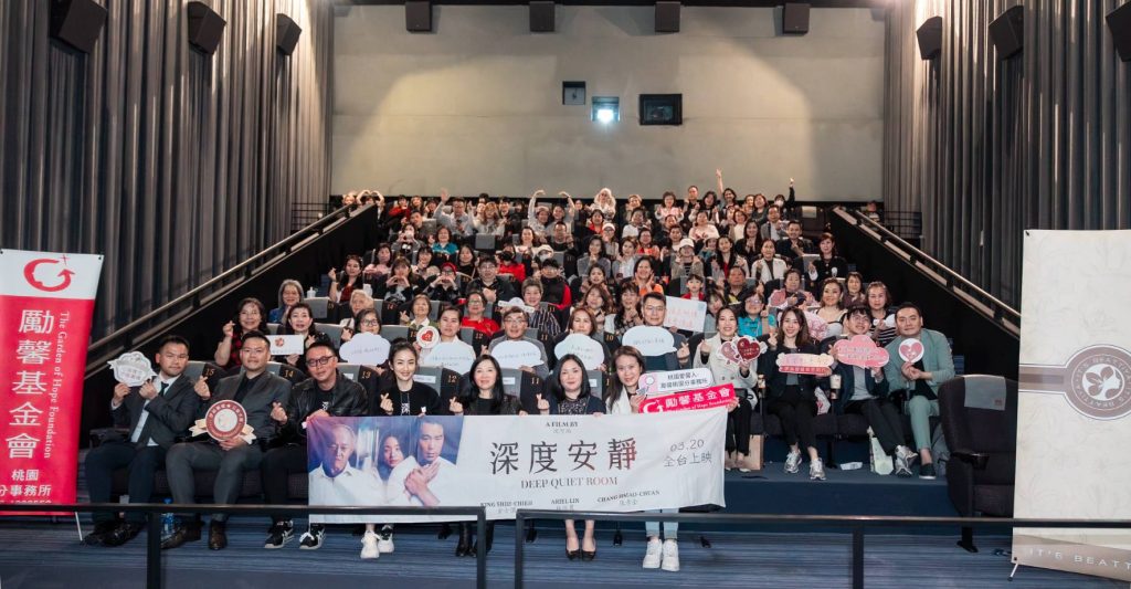 1774090954781 1024x533 1 1