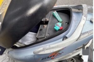 MEITU 20260322 144826750 300x200 1