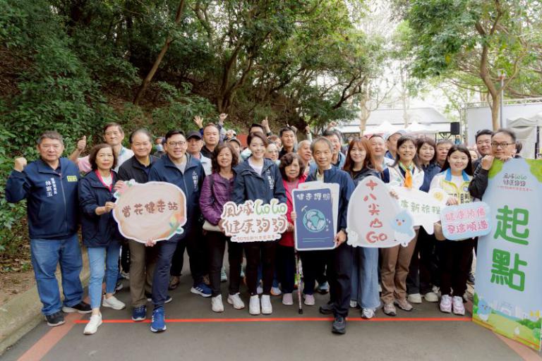 20260322182407 a24c6bab