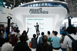 20260322113419 65 300x200 1