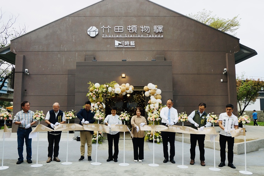 %E5%9C%961 %E9%96%8B%E5%B9%95%E5%84%80%E5%BC%8F