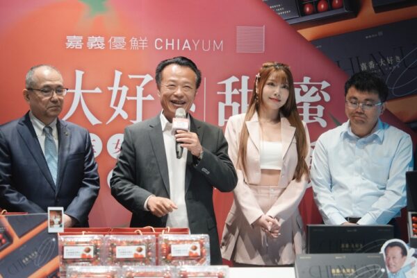 20260322202734 33 600x401 1