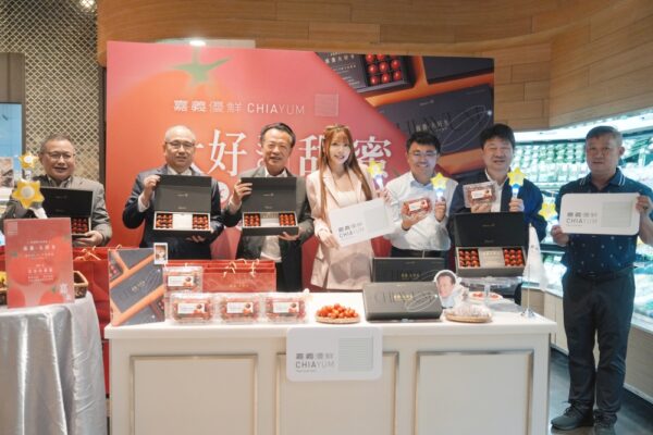 20260322202818 55 600x400 1