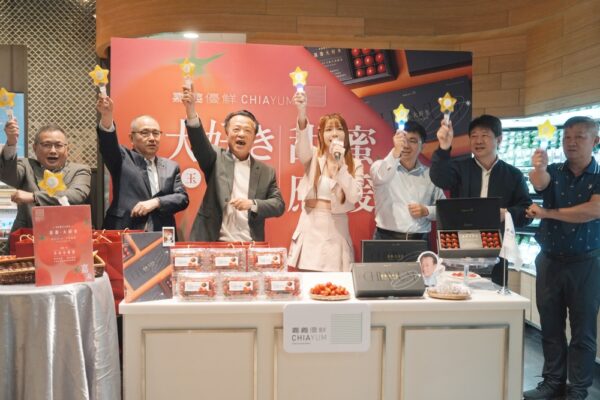 20260322203005 79 600x400 1