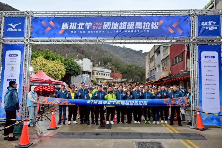 20260322232240 becd3b64