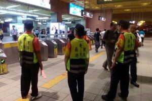 MEITU 20260323 103600051 300x200 1