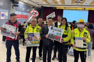 MEITU 20260323 120650066 300x200 1