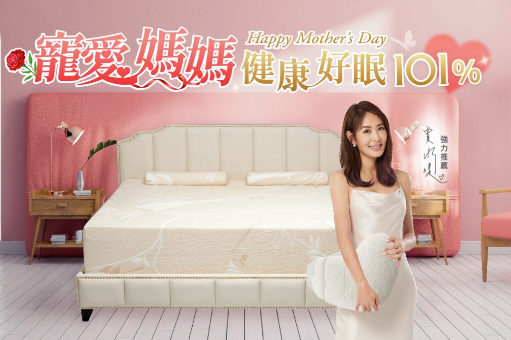 line oa chat 260323 103606 group 0 0 1024x682 1