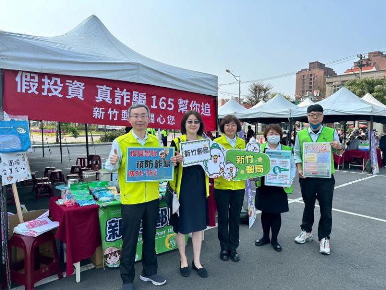 20260323164617 7c950cc4