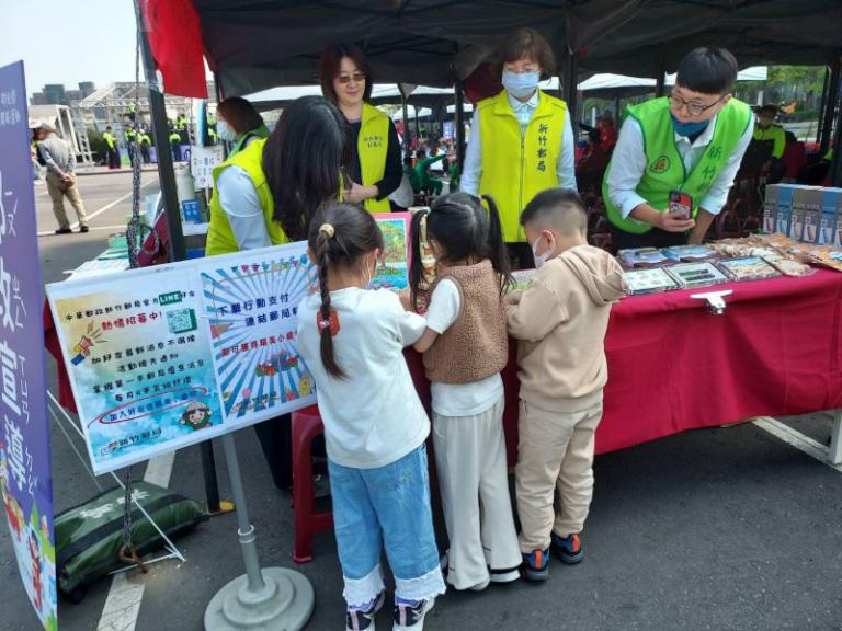 20260323164714 32b4d93d