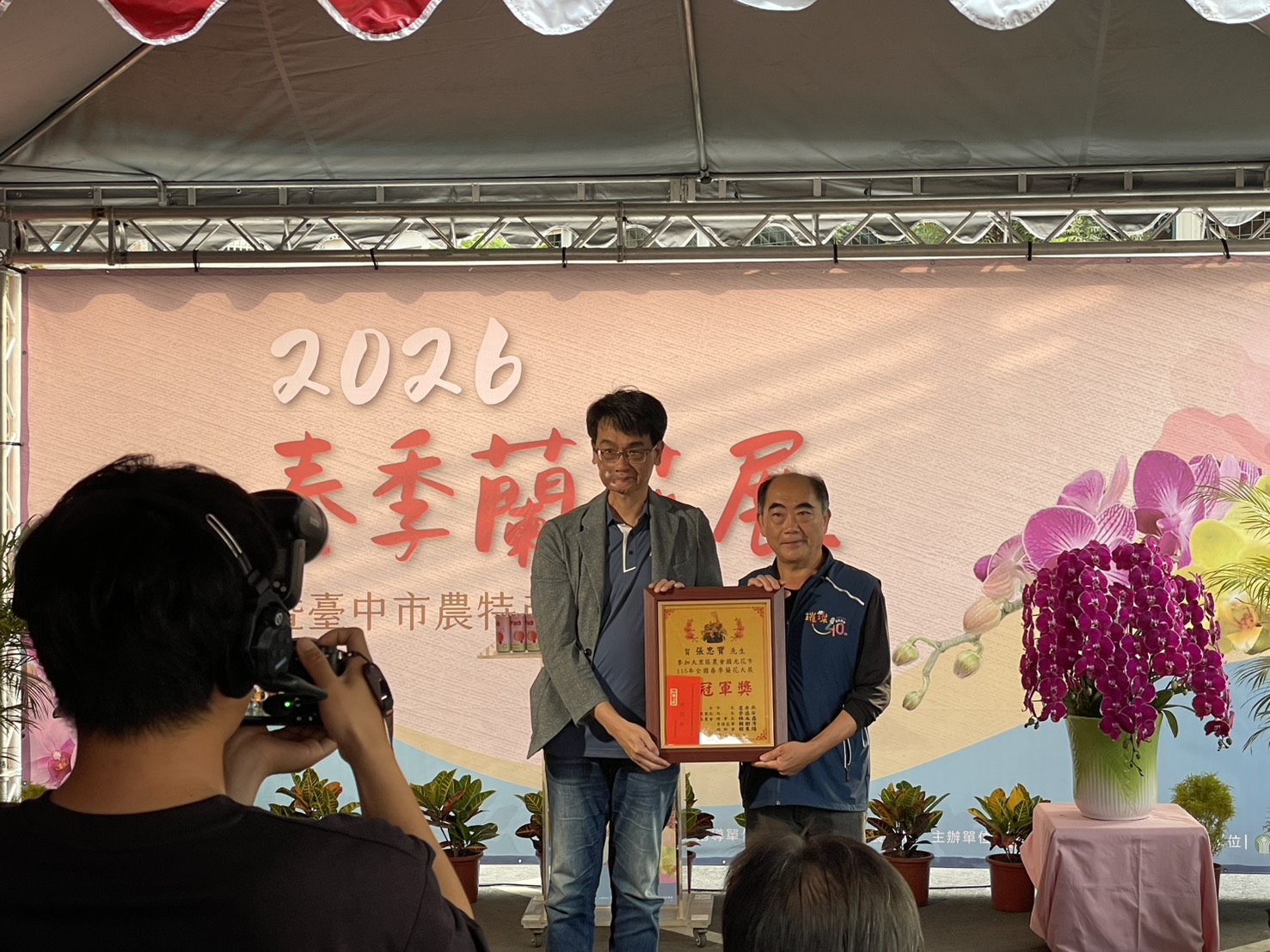 E89887E69F8FE88888E8ADB0E593A1E9A092E799BCE7B8BDE586A0E8BB8DE4BA88E88AB1E8BEB2E5BCB5E5BFA0E5AFB6