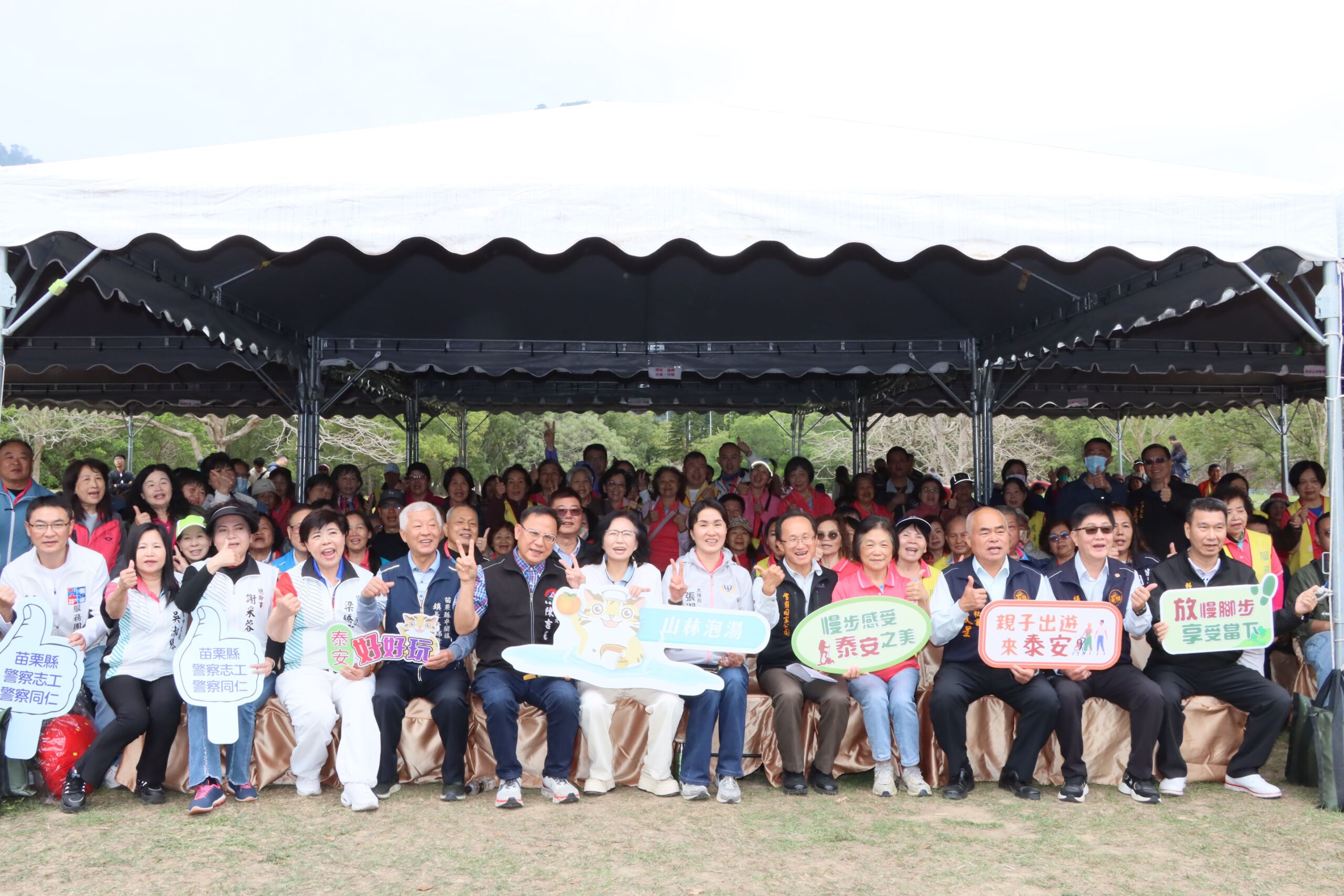 84a85947 5a82 46f7 b30d 9685122ef3e4 scaled