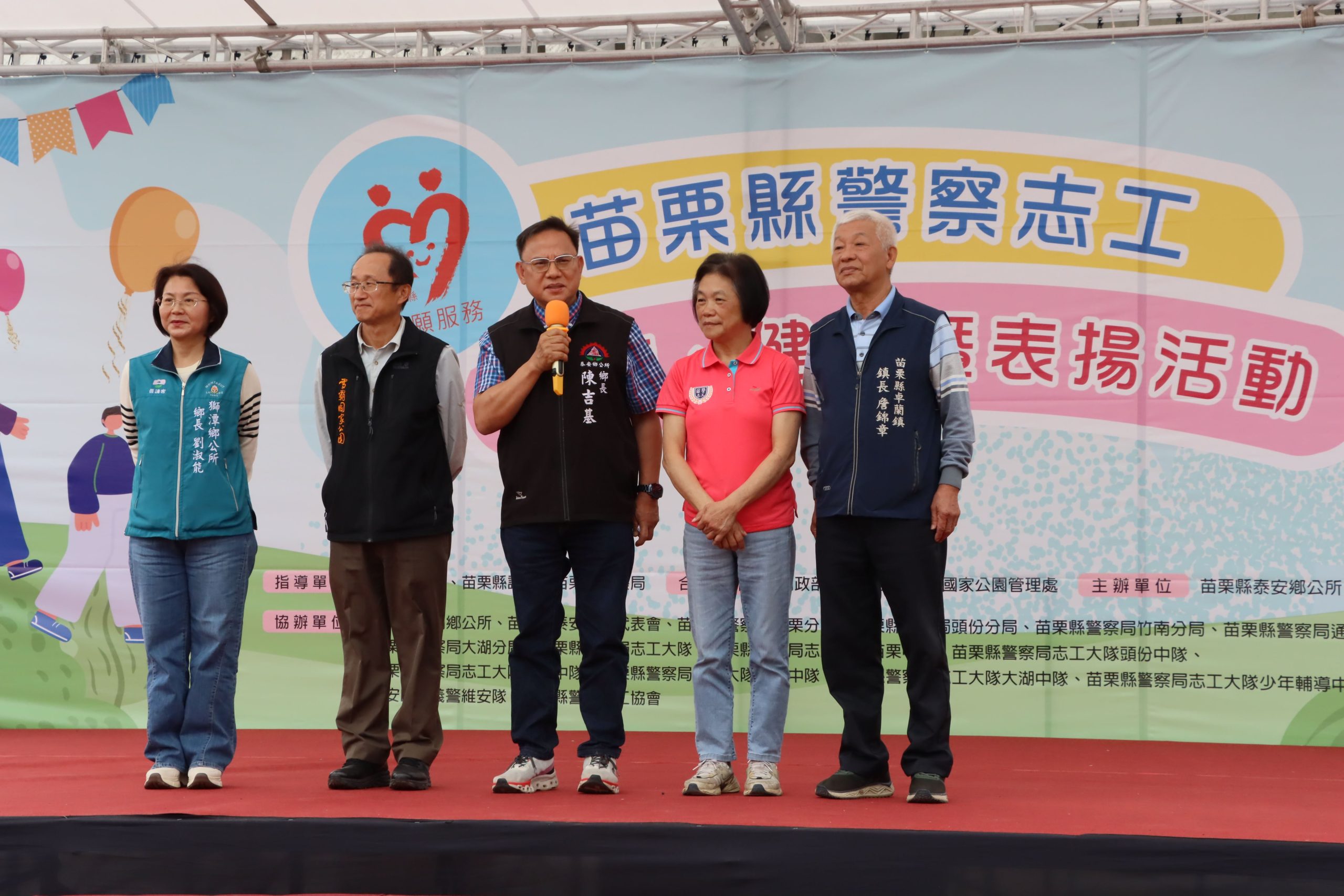 77479863 007a 4cfc a966 17fd5b5bb79b scaled 1