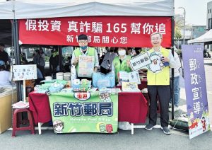 C75703B0 ADDA 41F8 97C6 303F249BDD25 Fotor 300x212 1