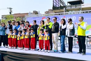 S 10051601 0 Fotor1 300x200 1