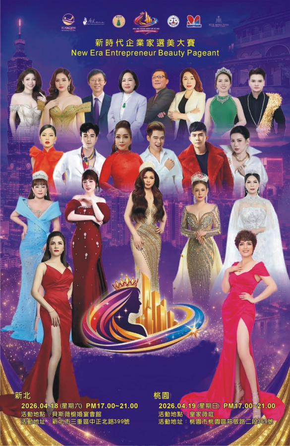 20260323195433 d3800e0b