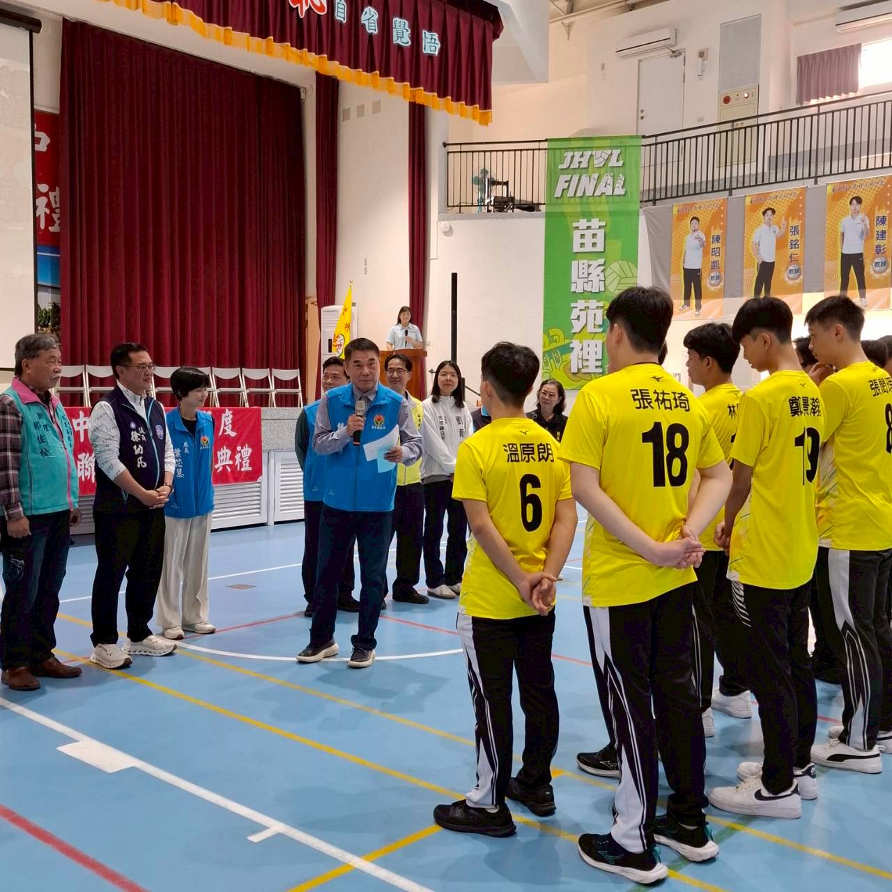 c4ea962e ffe7 444c ba5a 42c35977c2e4