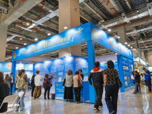 %E6%B0%91%E7%9C%BE%E5%8F%83%E8%A7%80%E6%96%B0%E7%AB%B9%E7%B8%A3%E6%94%BF%E5%BA%9C2026%E6%99%BA%E6%85%A7%E5%9F%8E%E5%B8%82%E5%B1%95%E5%B1%95%E7%A4%BA%E6%88%90%E6%9E%9C Fotor 300x225 1