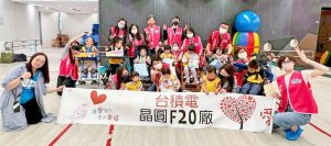 %E5%A4%A7%E5%90%88%E7%85%A7 Fotor 300x133 1