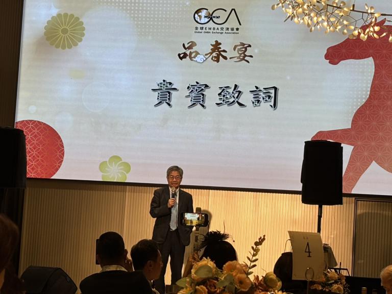 20260323233736 c4703afd