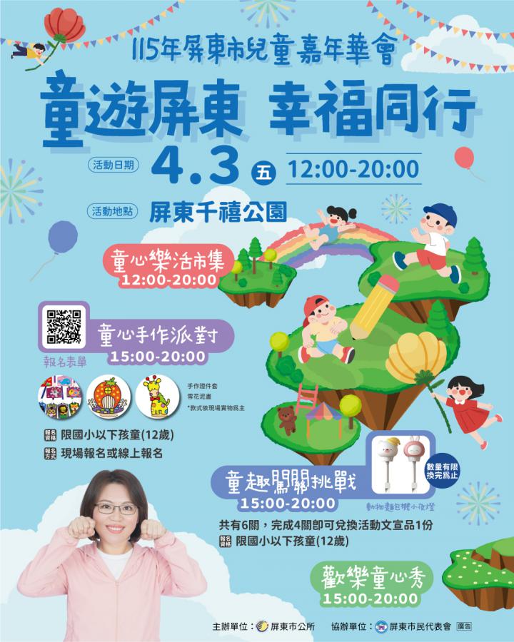 20260323235215 eeb4ad08