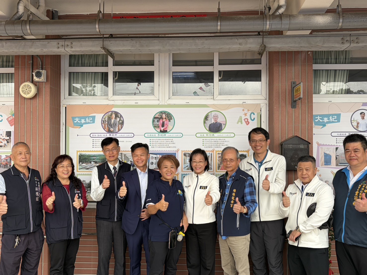 %E5%8F%83%E8%A7%80%E6%A0%A1%E5%9C%92 0