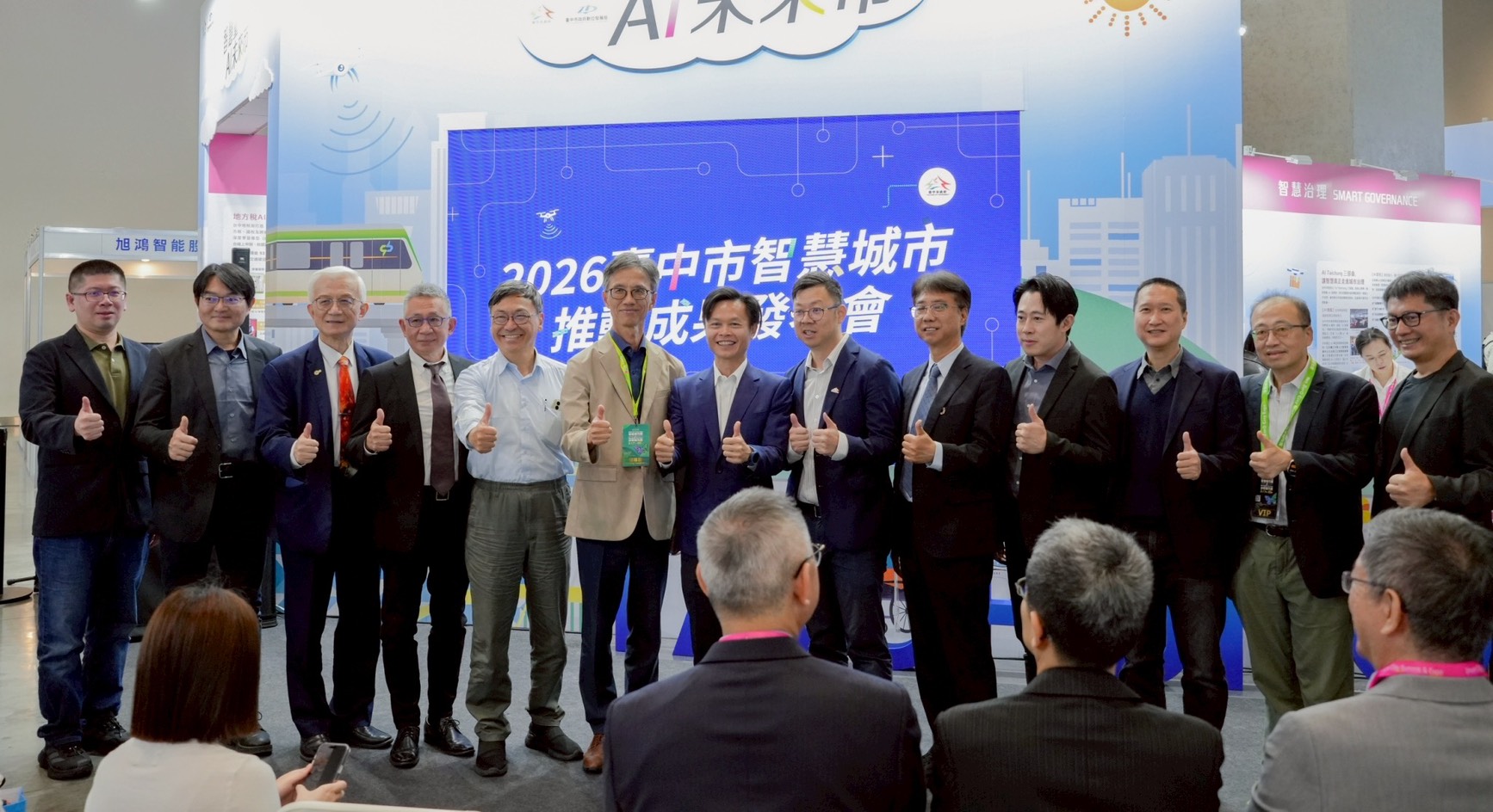 %E6%9E%97%E5%89%AF%E7%A7%98%E6%9B%B8%E9%95%B7%E8%88%87%E8%92%9E%E8%87%A8%E5%8F%83%E8%A7%80%E5%8F%B0%E4%B8%AD%E5%B1%95%E5%8D%80%E7%9A%84%E5%AD%B8%E7%A0%94%E5%96%AE%E4%BD%8D%E5%90%88%E5%BD%B1 0