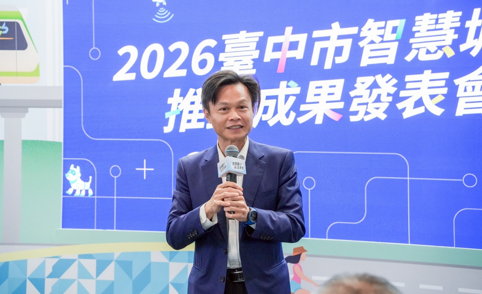 %E5%8F%B0%E4%B8%AD%E5%B8%82%E6%94%BF%E5%BA%9C%E6%9E%97%E8%82%B2%E9%B4%BB%E5%89%AF%E7%A7%98%E6%9B%B8%E9%95%B7%E5%88%86%E4%BA%AB%E5%8F%B0%E4%B8%AD%E6%99%BA%E6%85%A7%E6%B2%BB%E7%90%86%E7%B6%93%E9%A9%97 0