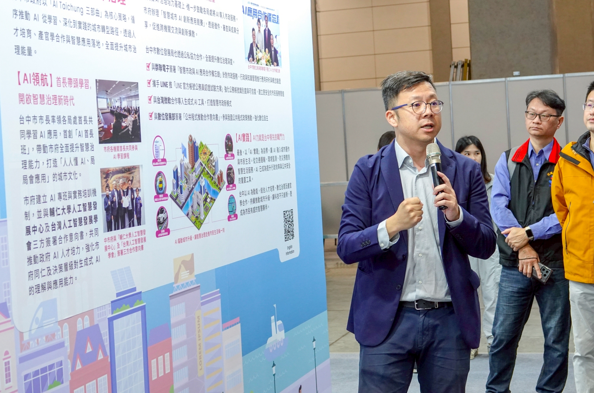 %E6%95%B8%E4%BD%8D%E5%B1%80%E9%95%B7%E8%A6%AA%E8%87%AA%E8%88%87%E5%9C%8B%E5%85%A7%E5%A4%96%E8%B2%B4%E8%B3%93%E5%9C%98%E5%88%86%E4%BA%AB%E5%8F%B0%E4%B8%AD%E8%BF%91%E5%B9%B4ai%E6%95%B8%E4%BD%8D%E6%8E%A8%E5%8B%95%E6%88%90%E6%9E%9C 0