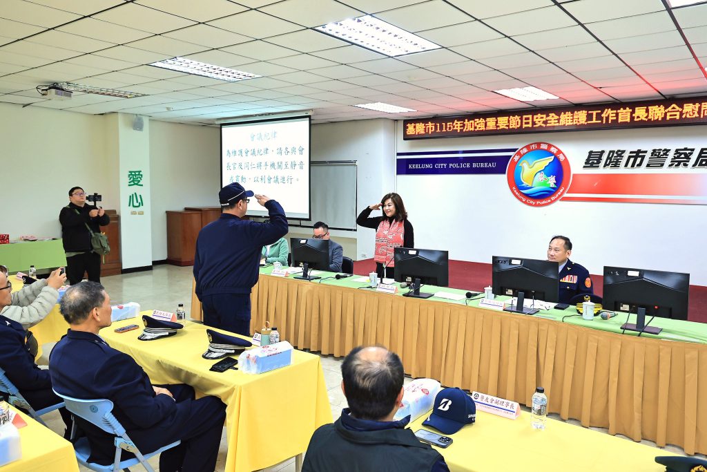 S 505036814 1024x683 3